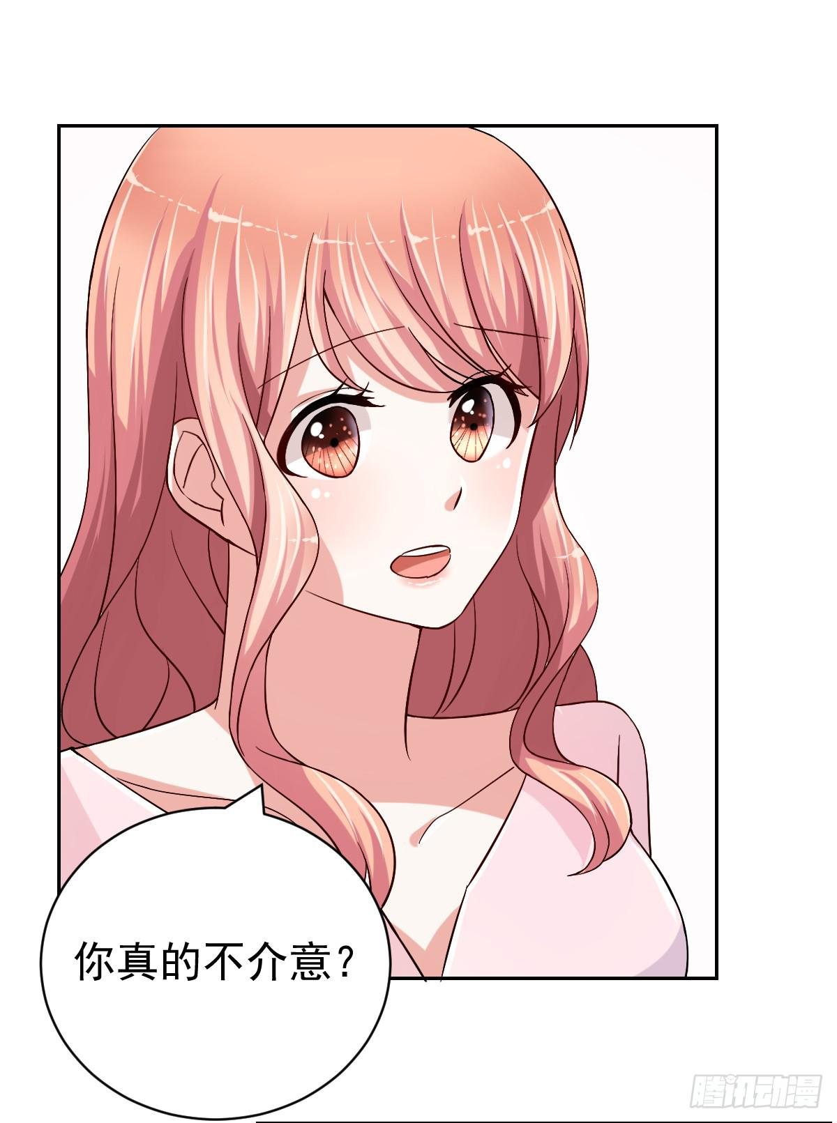 第二十六话