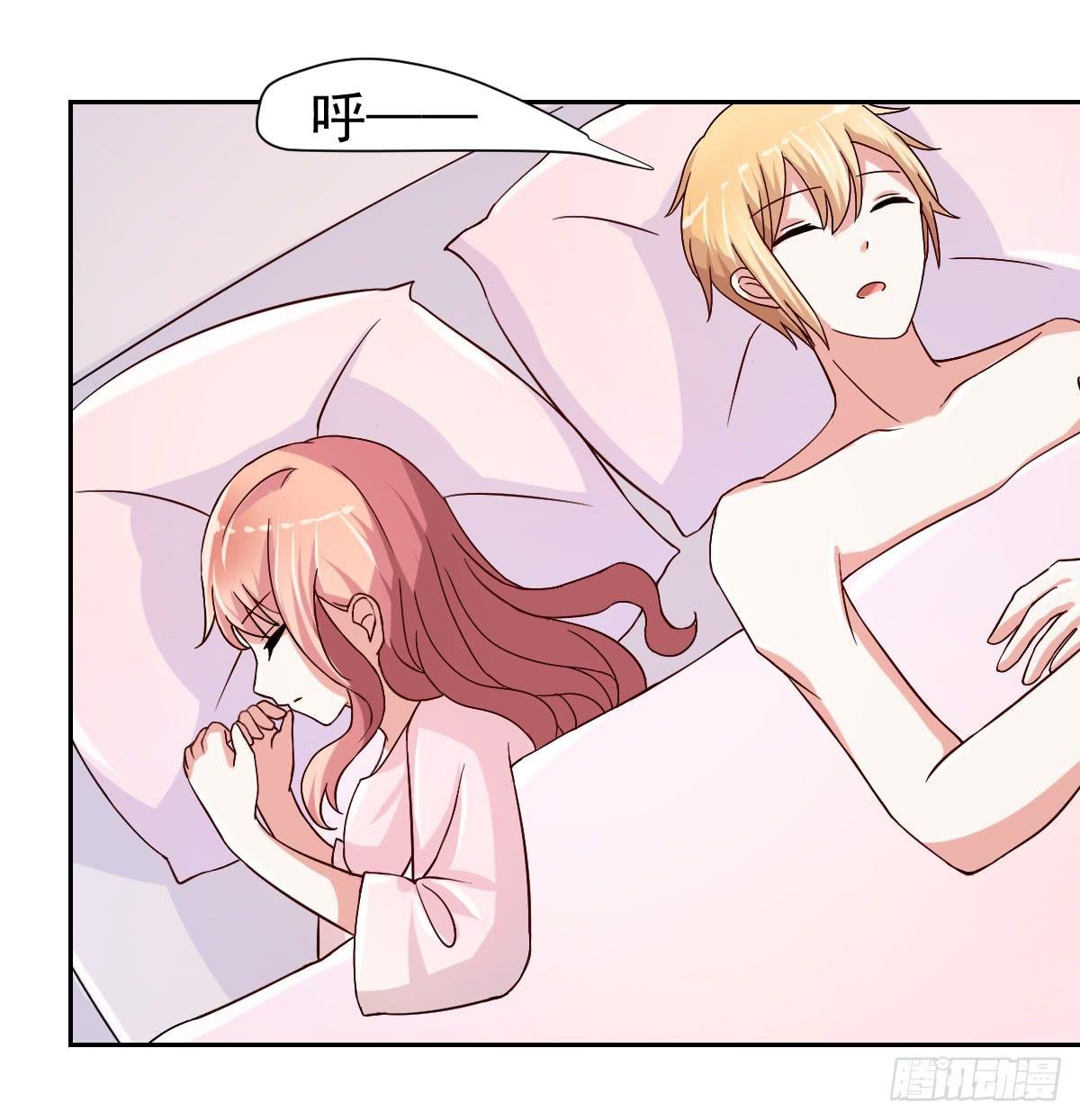 第二十六话