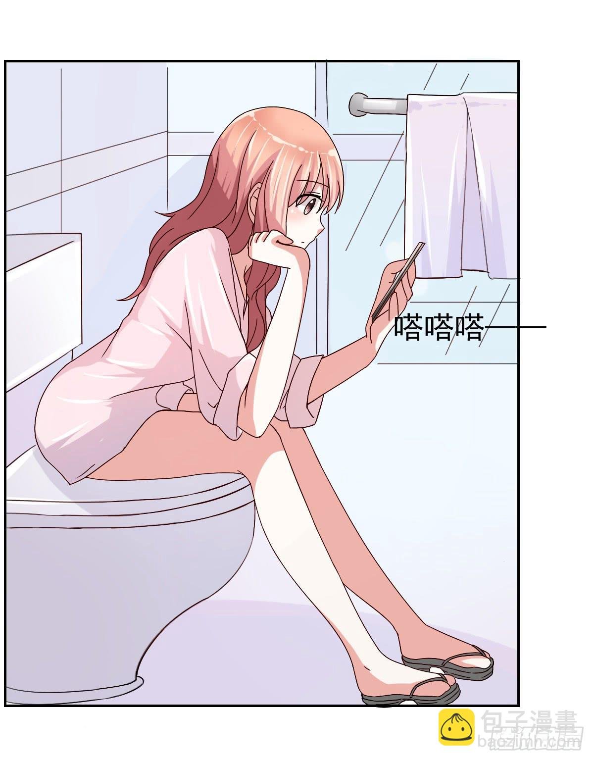 第二十六话