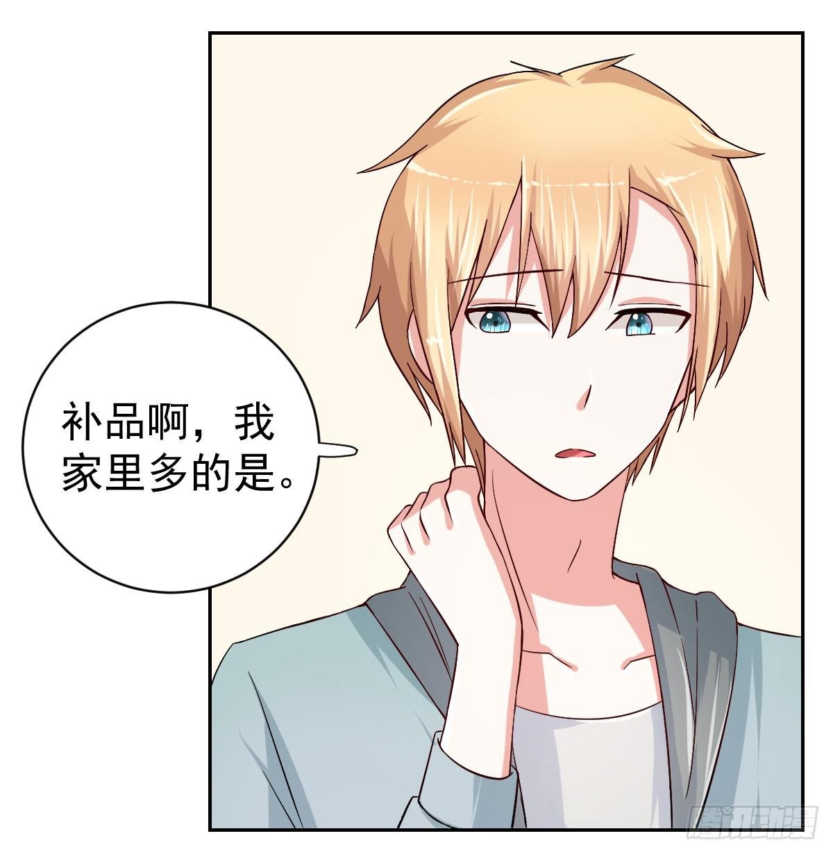 第二十六话