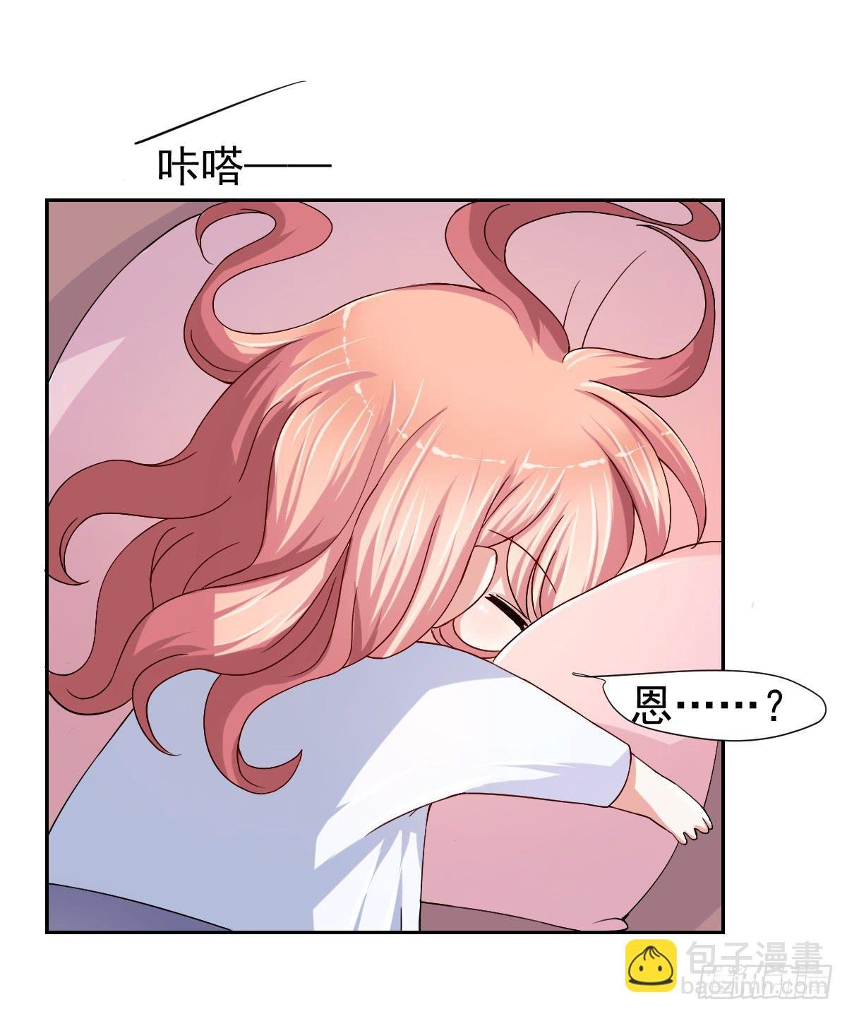 第二十七话