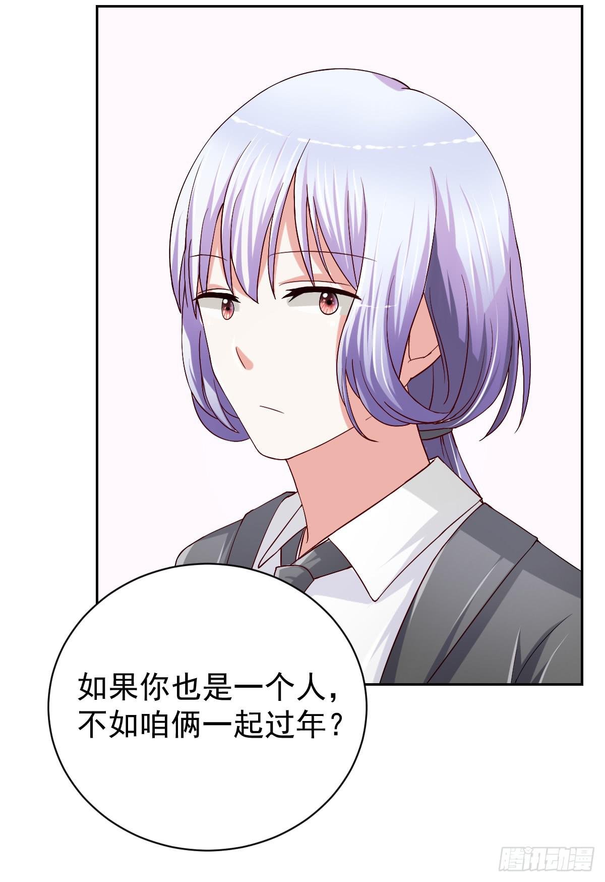 第二十七话