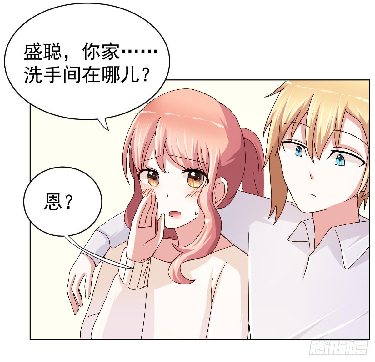 第二十八话