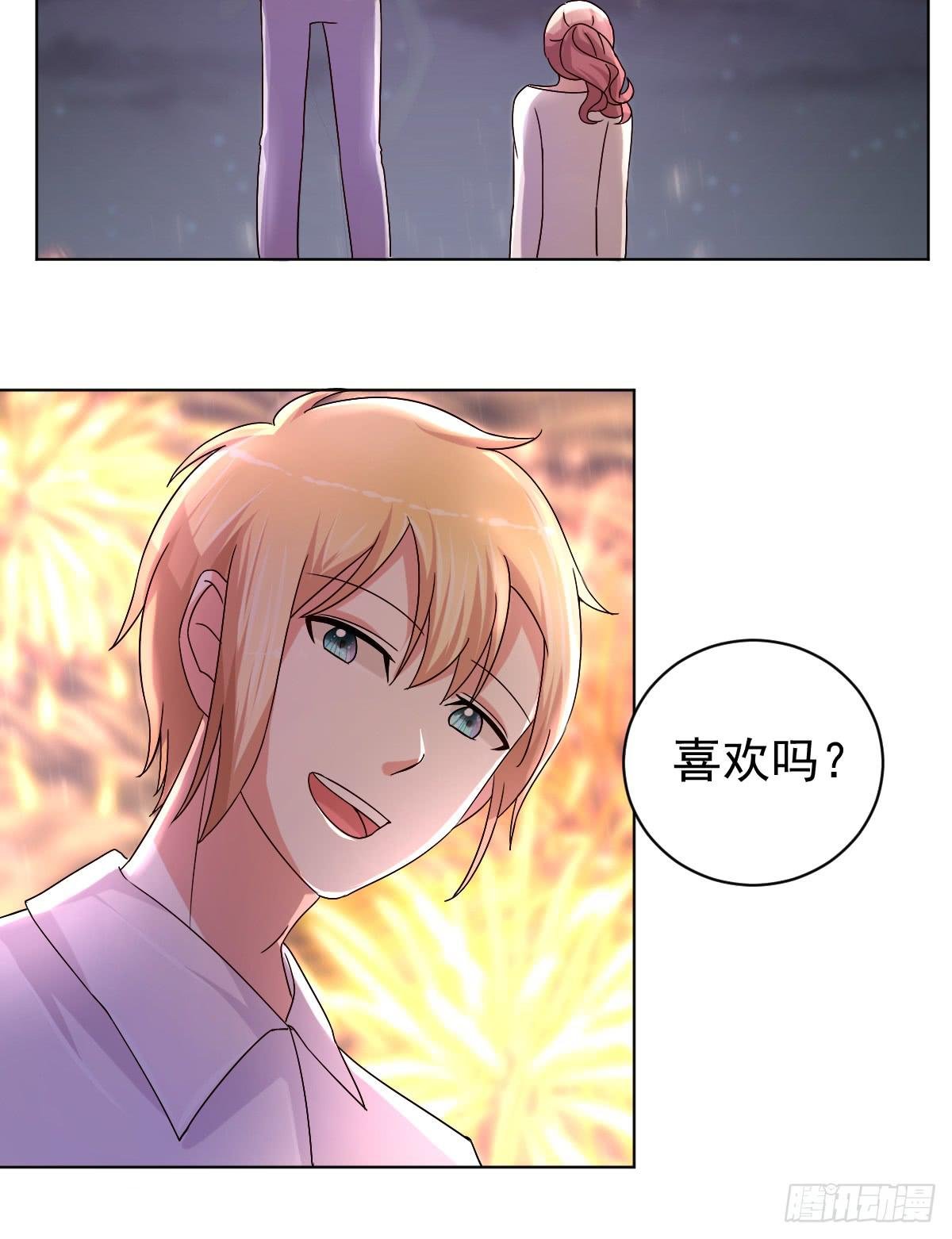 第二十八话