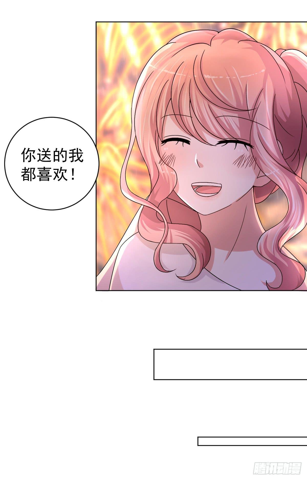 第二十八话