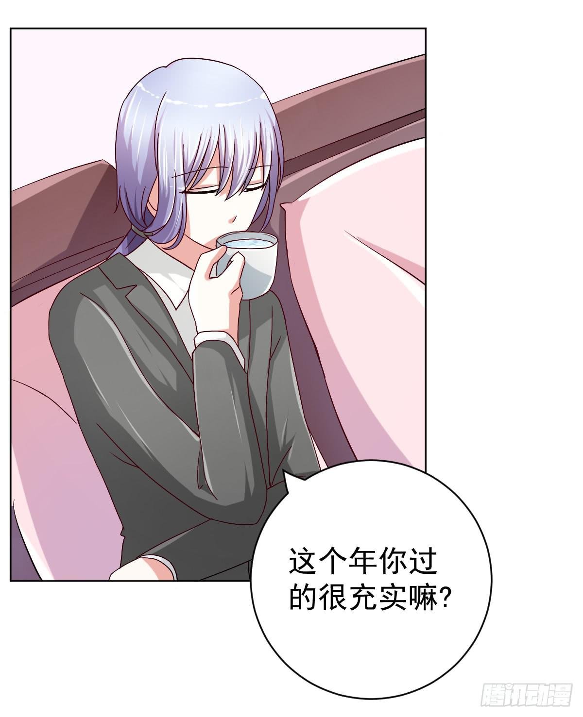 第二十八话