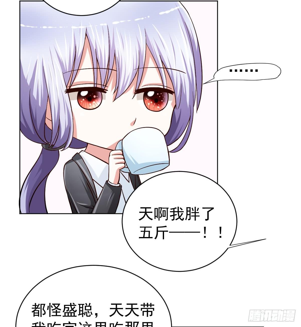 第二十八话