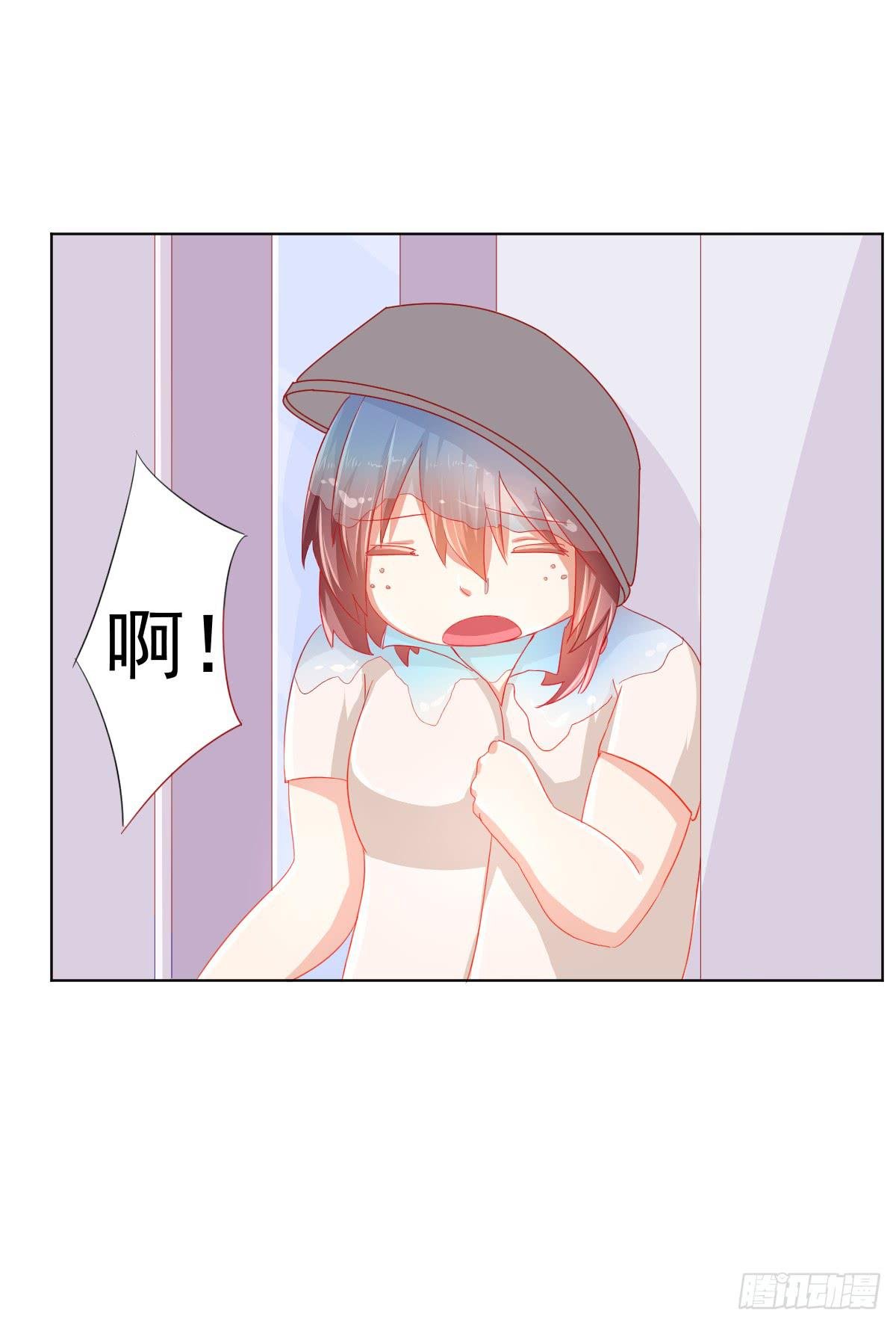 第二话