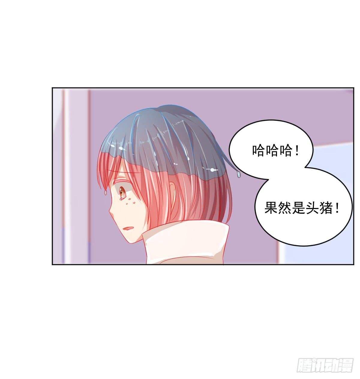 第二话