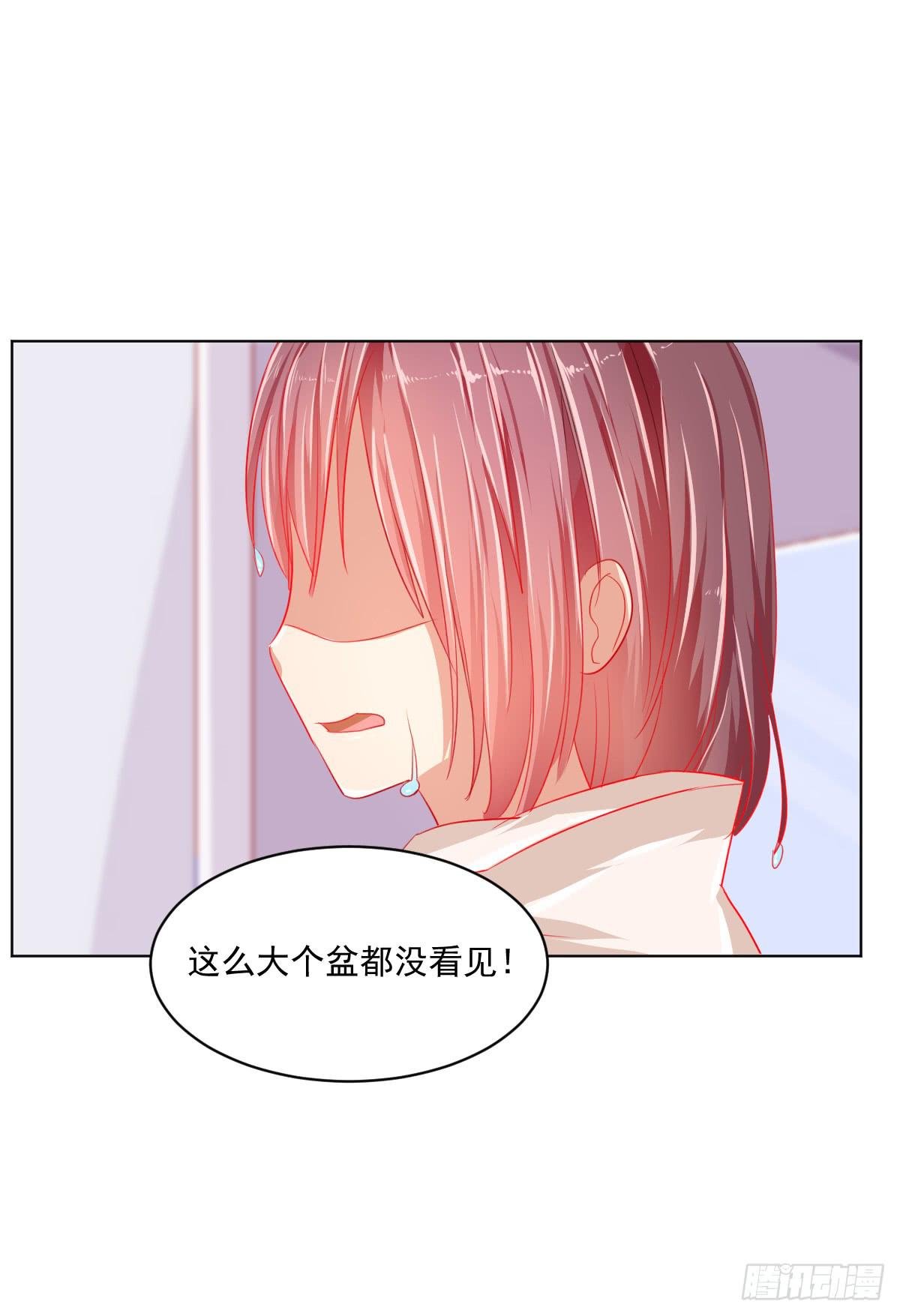 第二话
