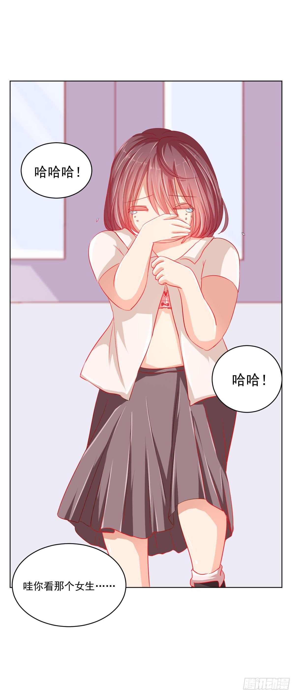 第二话
