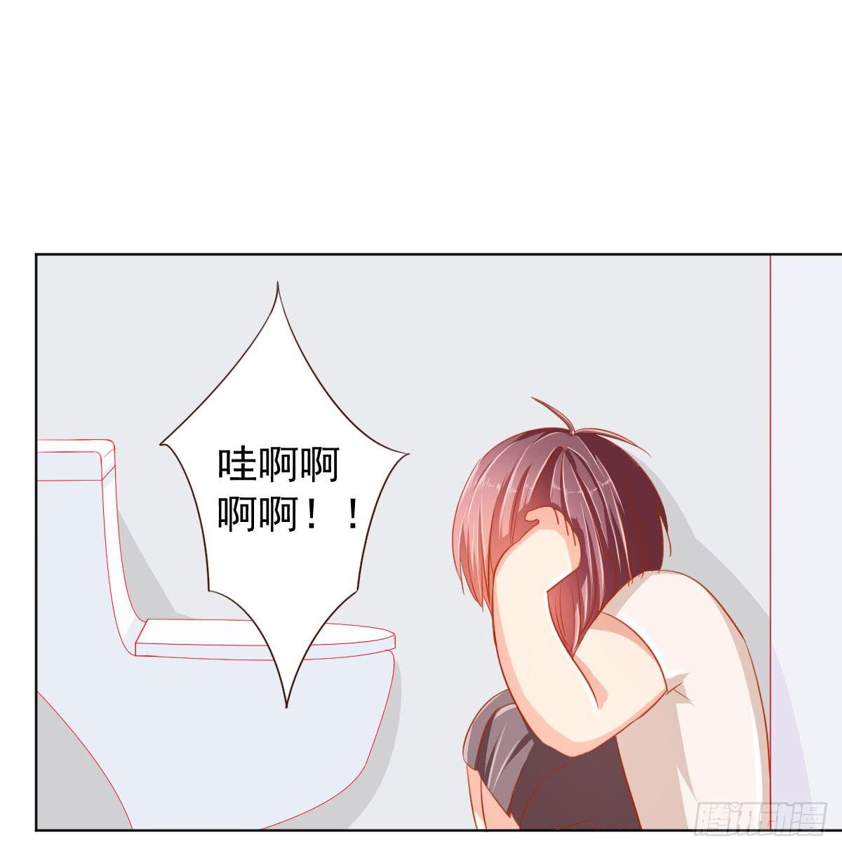 第二话