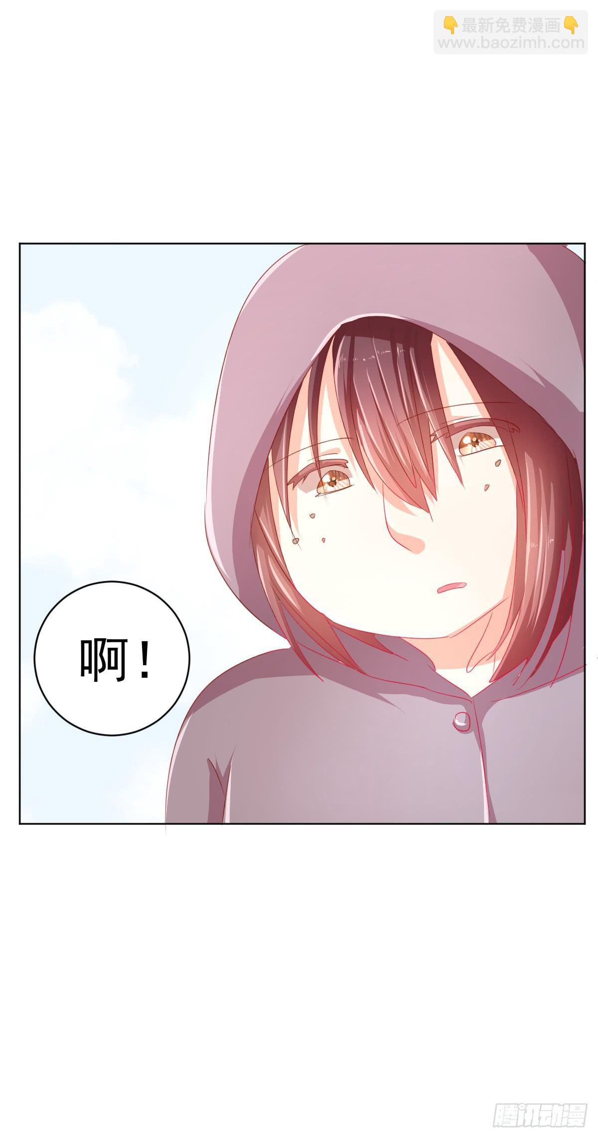 第二话