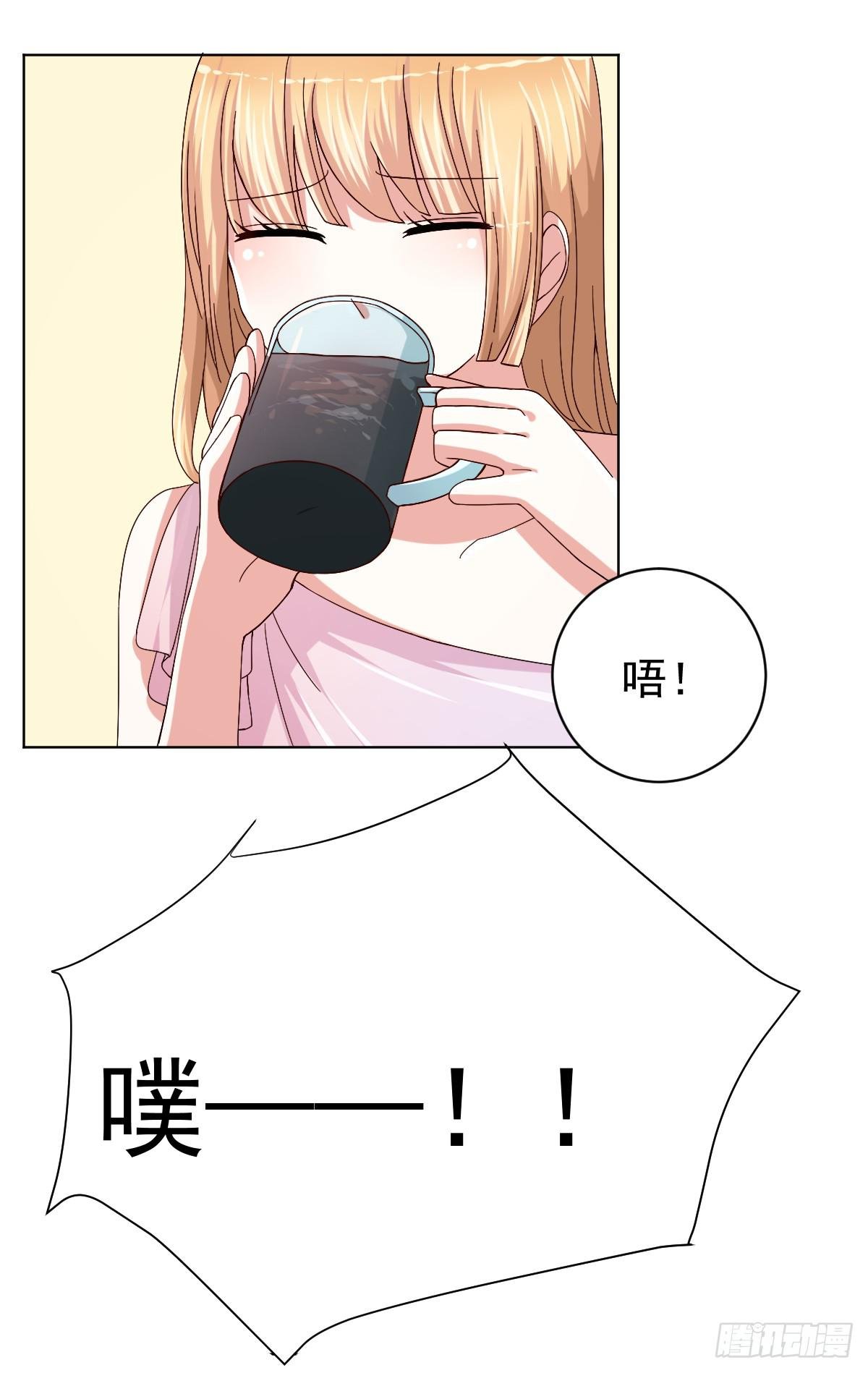 第二十九话