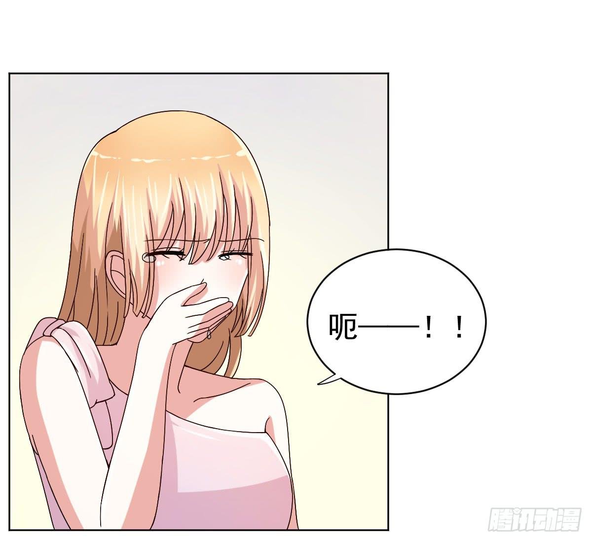第三十话