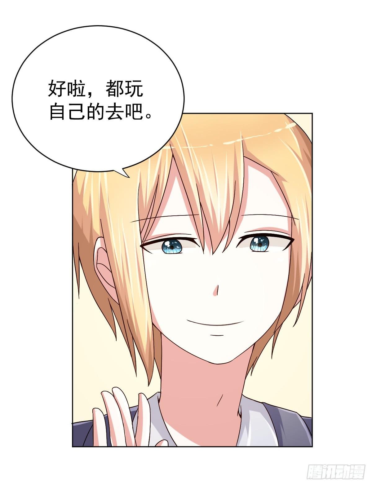 第三十话