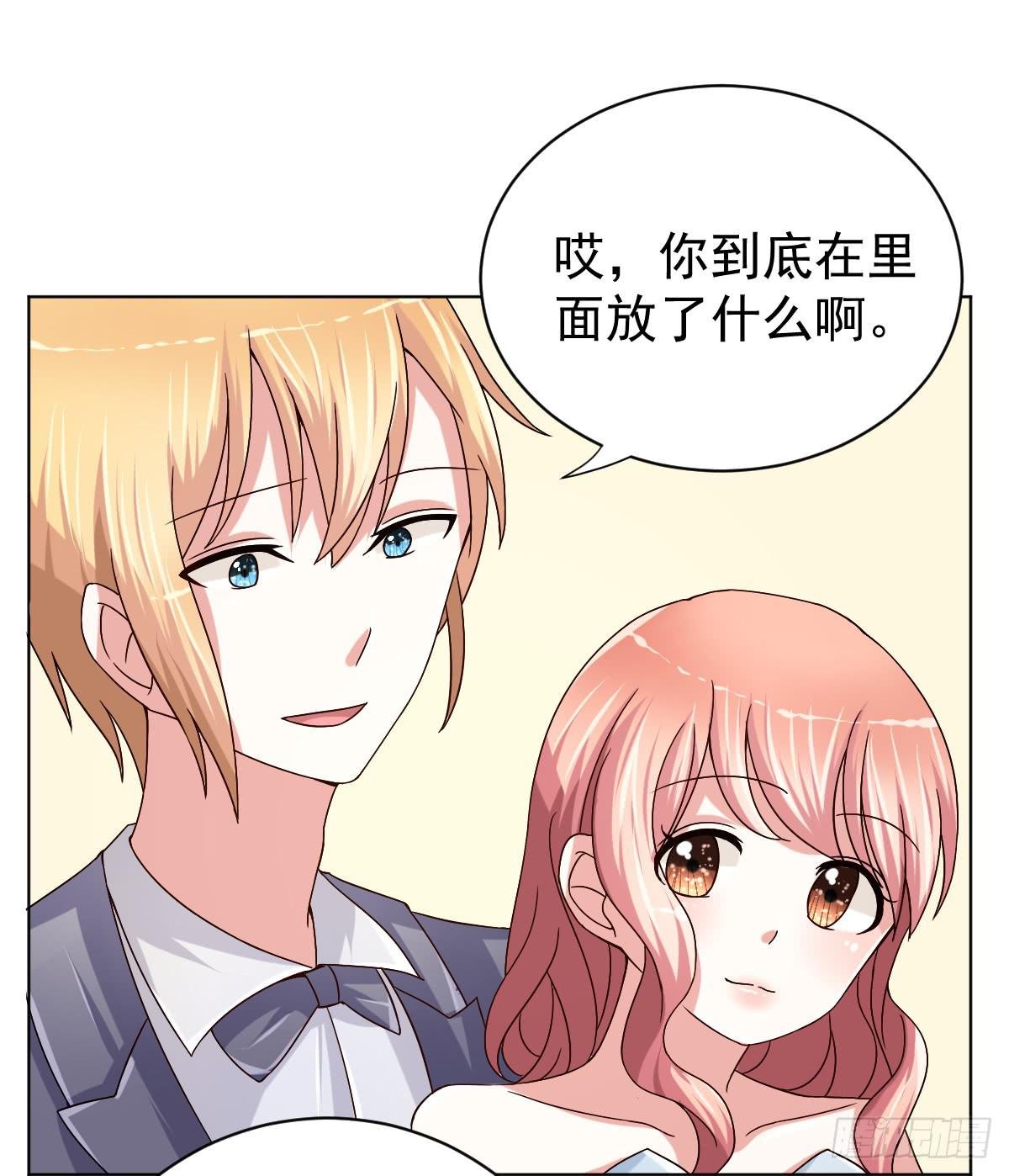 第三十话