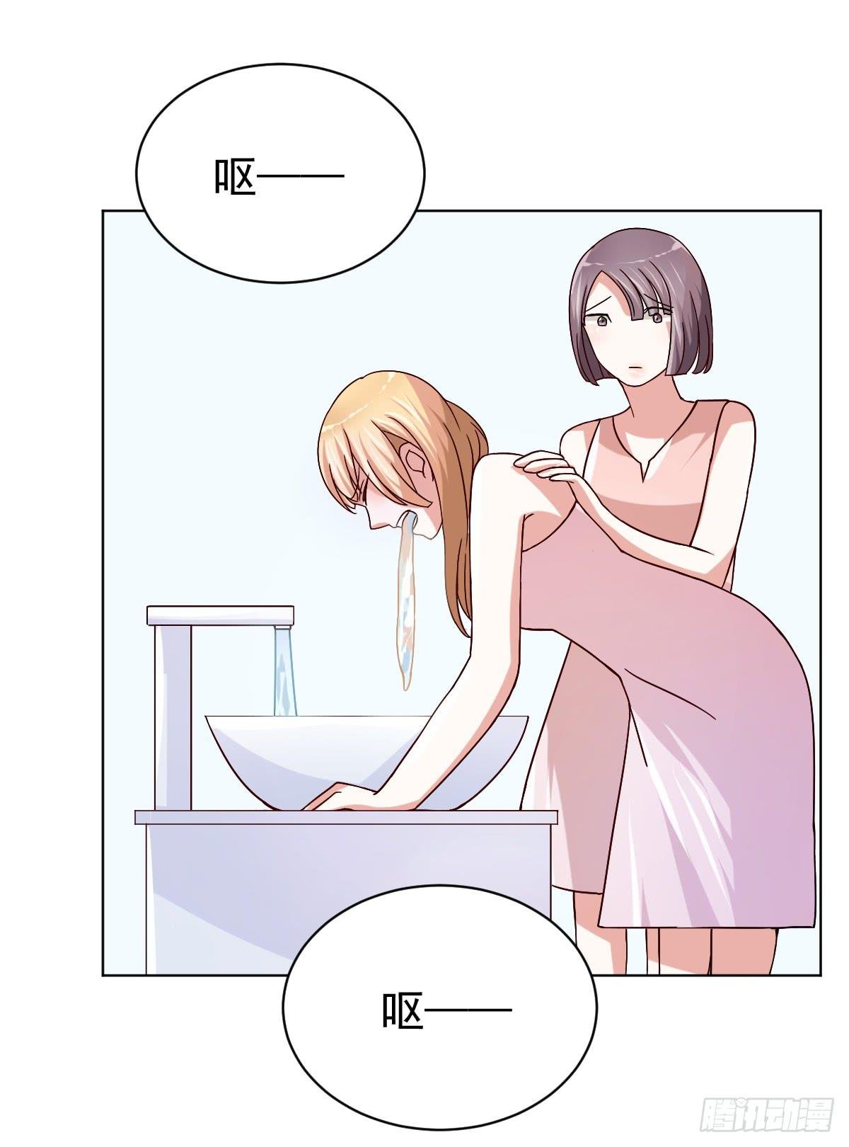第三十话