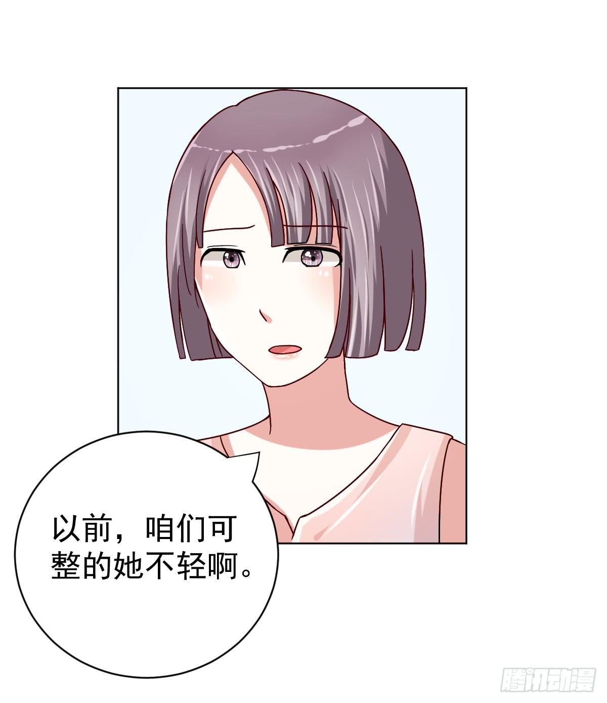第三十话