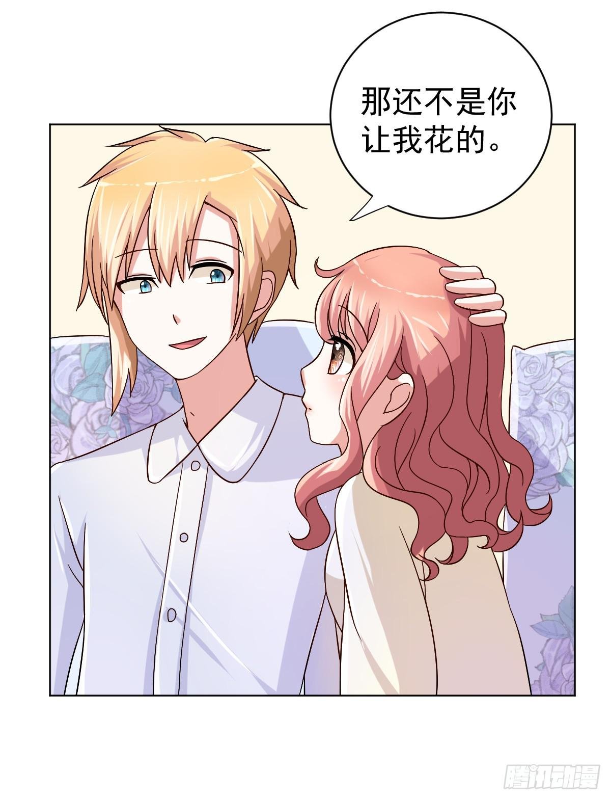 第三十话