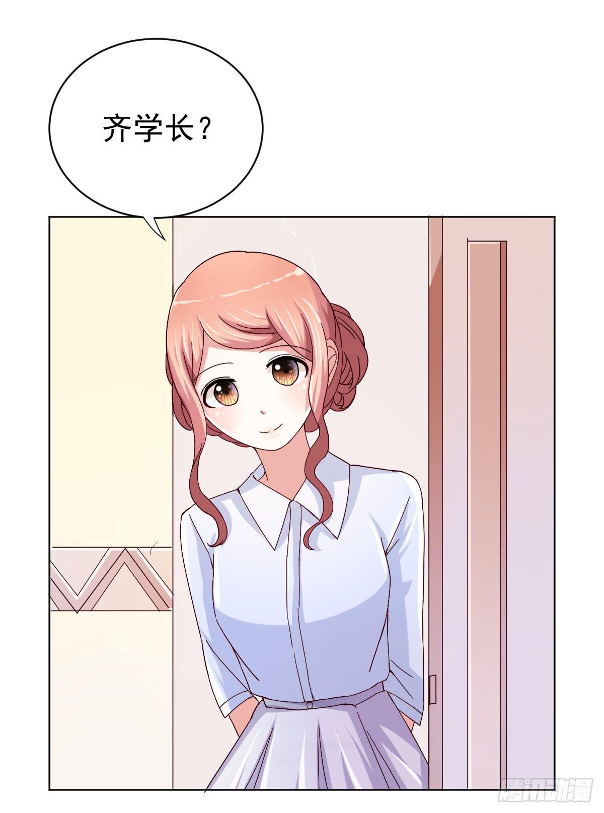 第三十一话