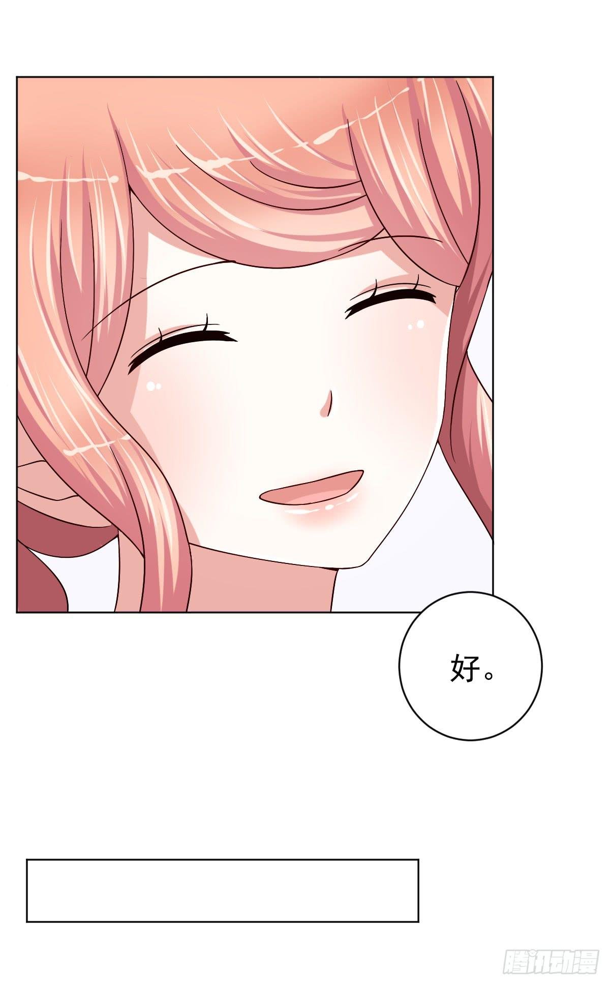 第三十二话