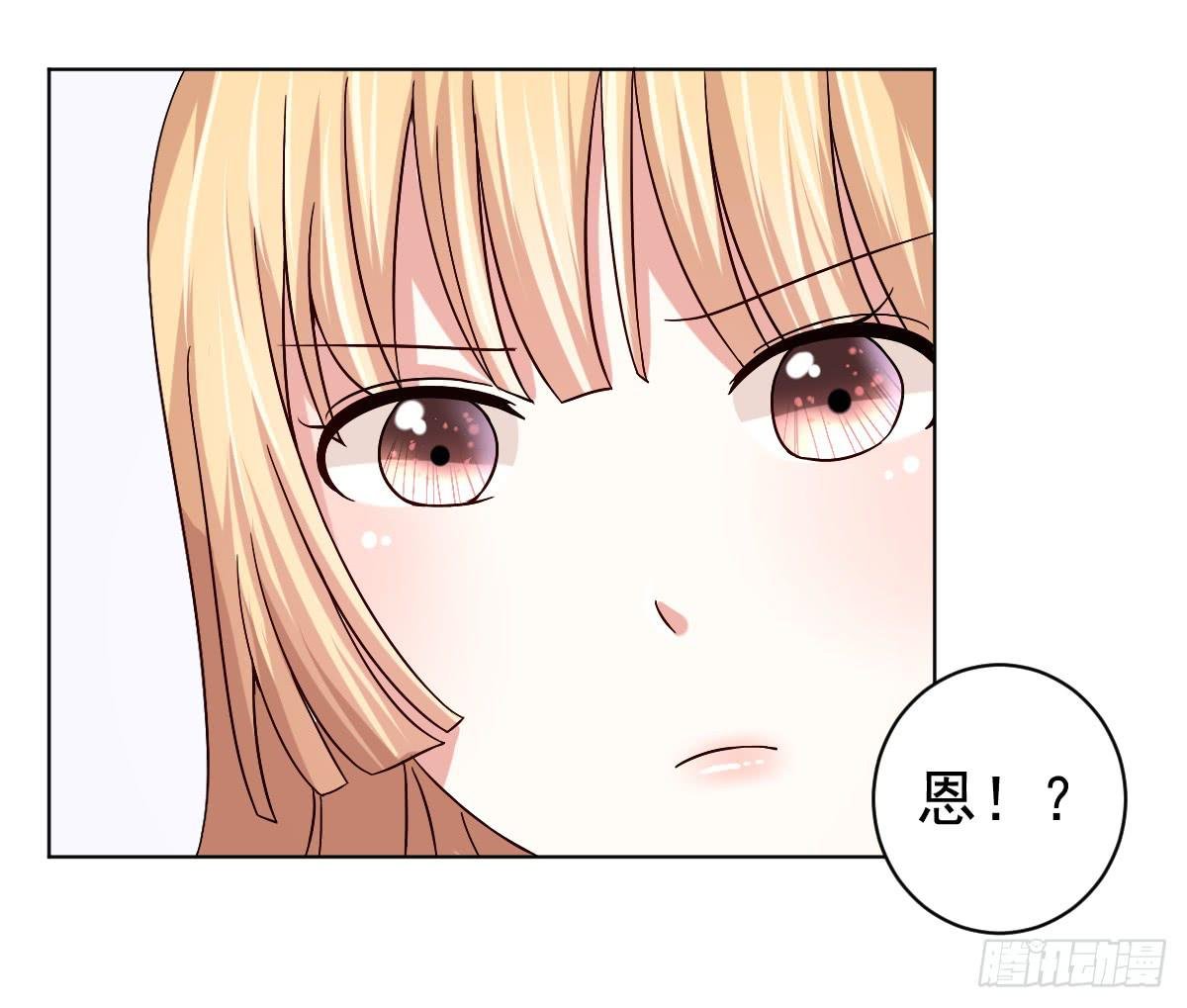 第三十二话