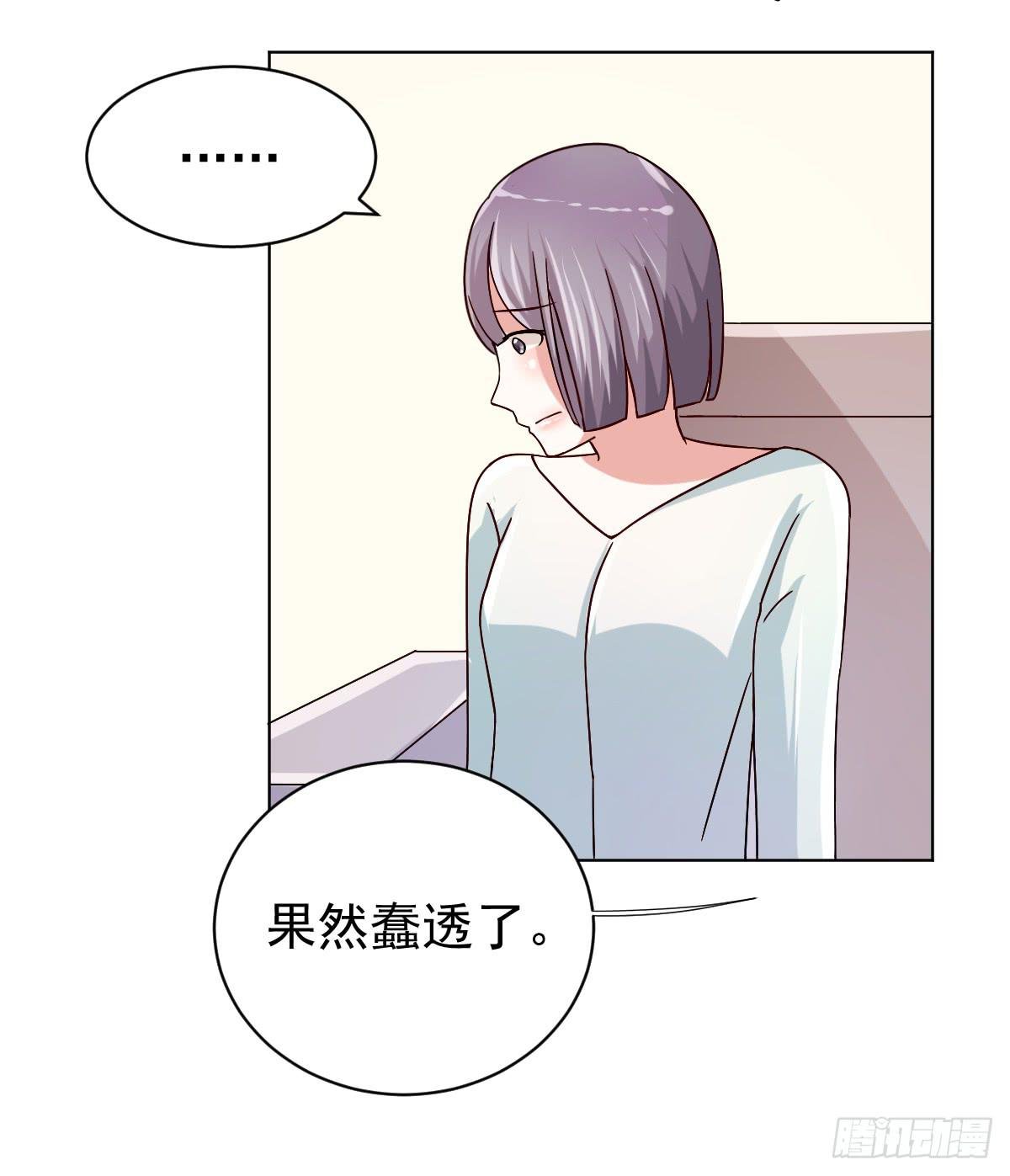 第三十二话