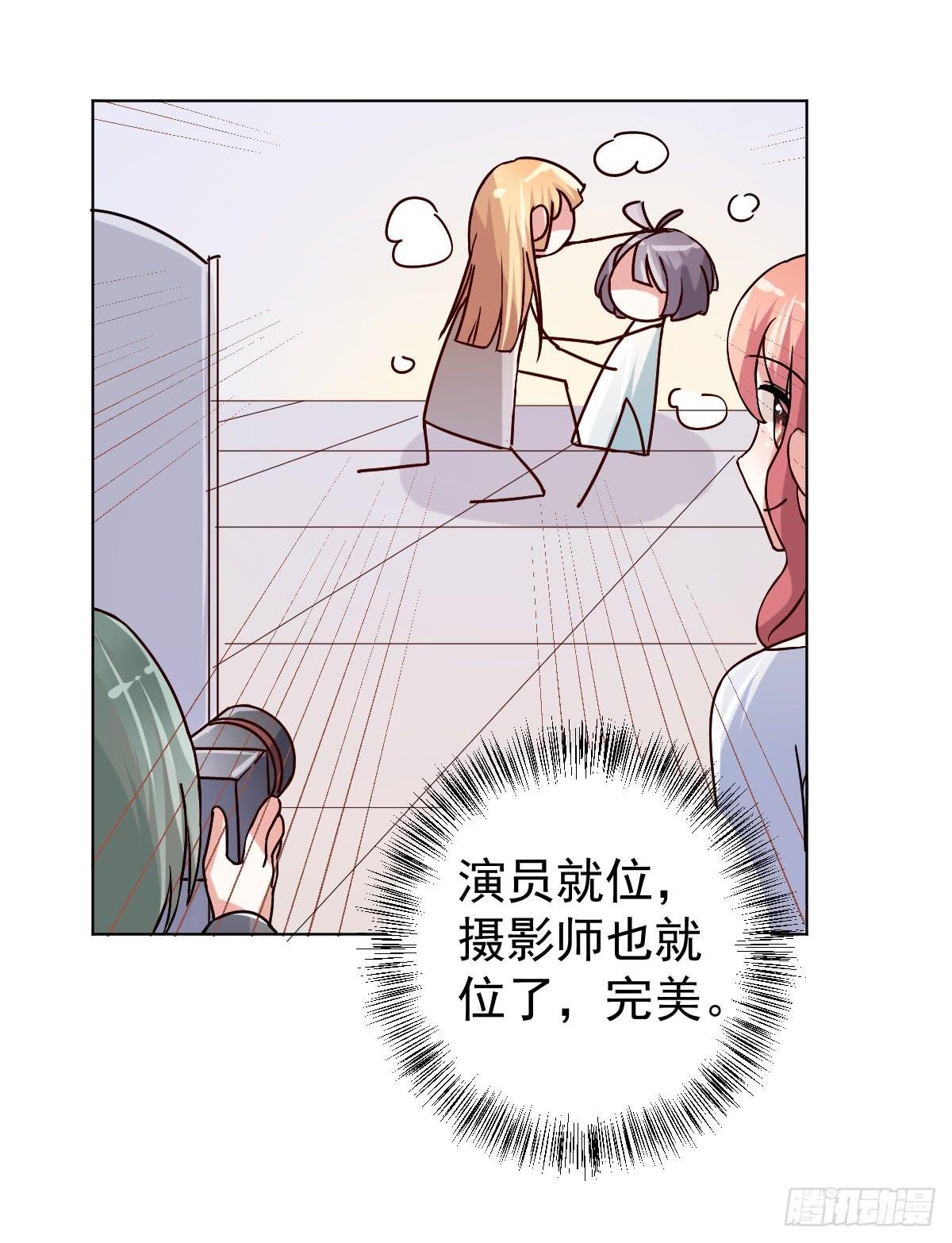 第三十二话