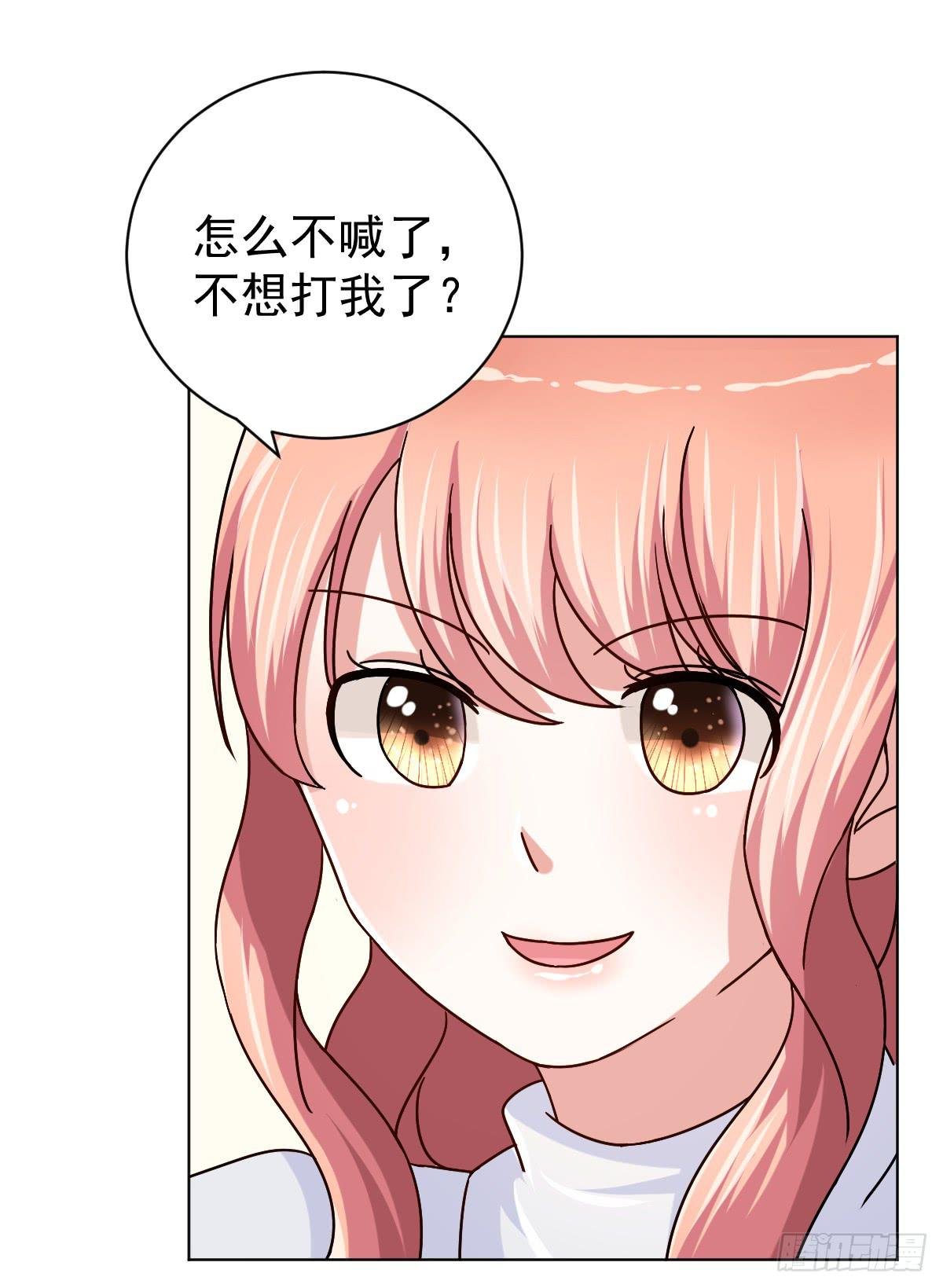 第三十二话