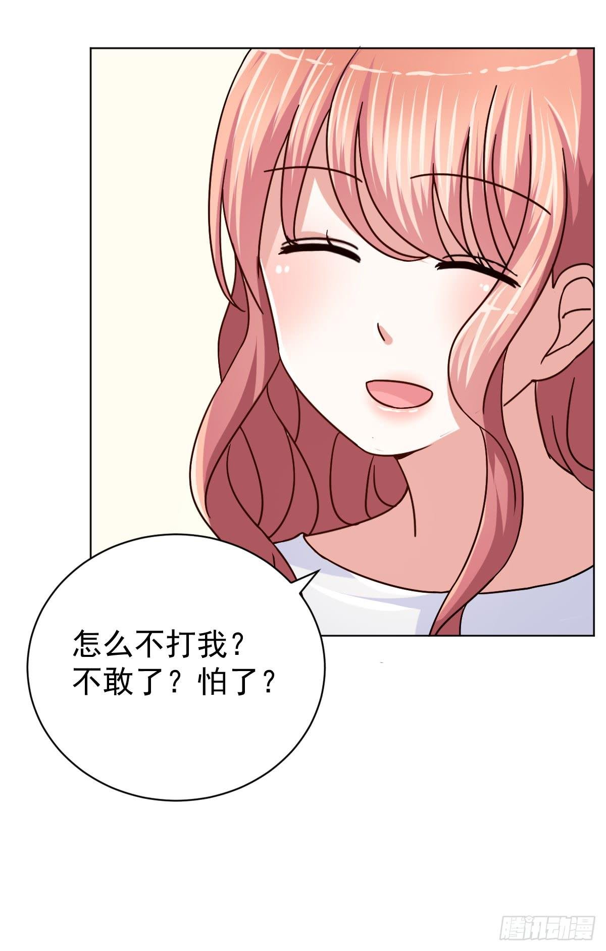 第三十二话