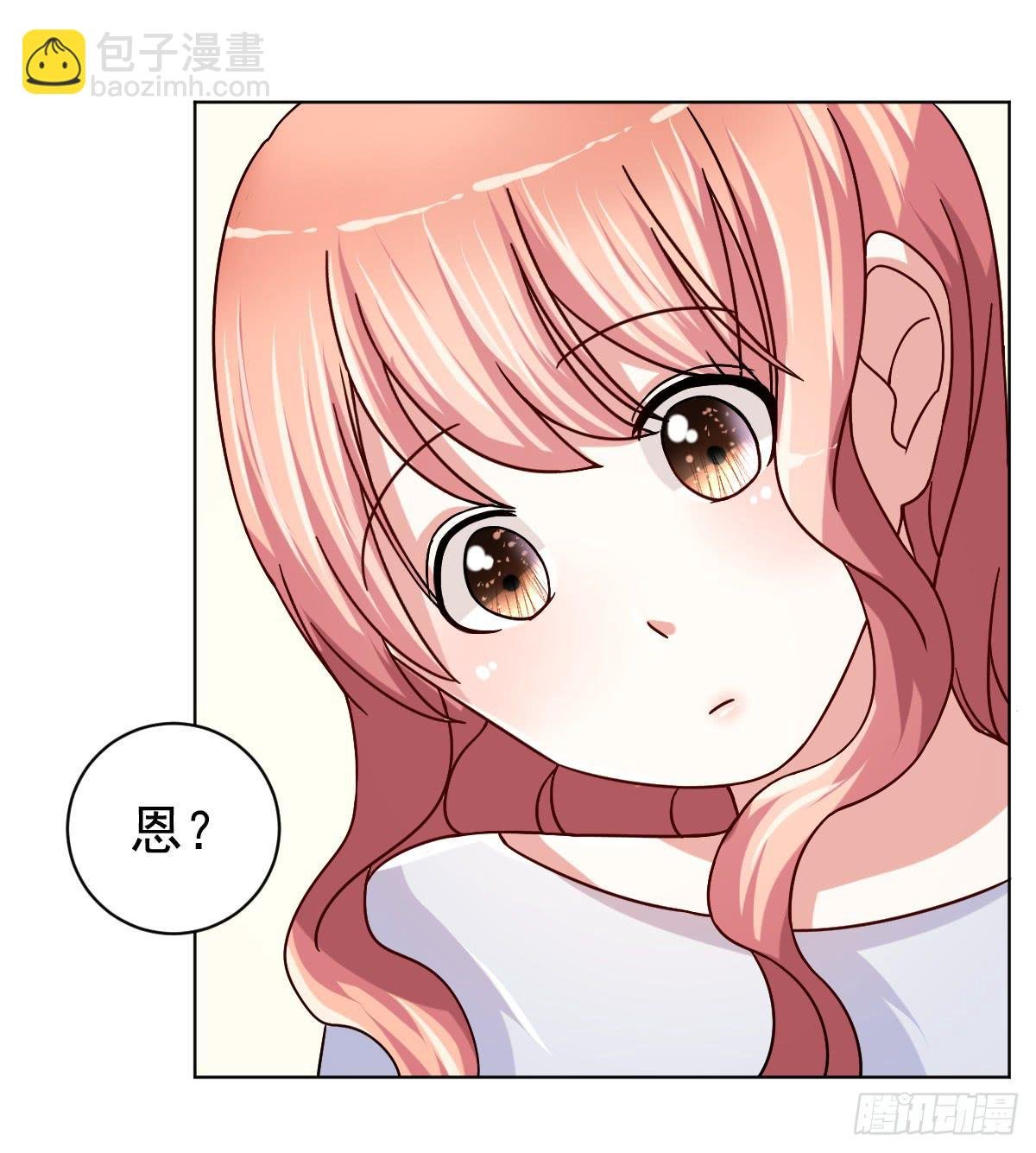 第三十三话
