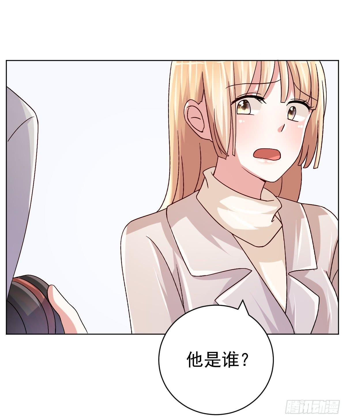 第三十三话