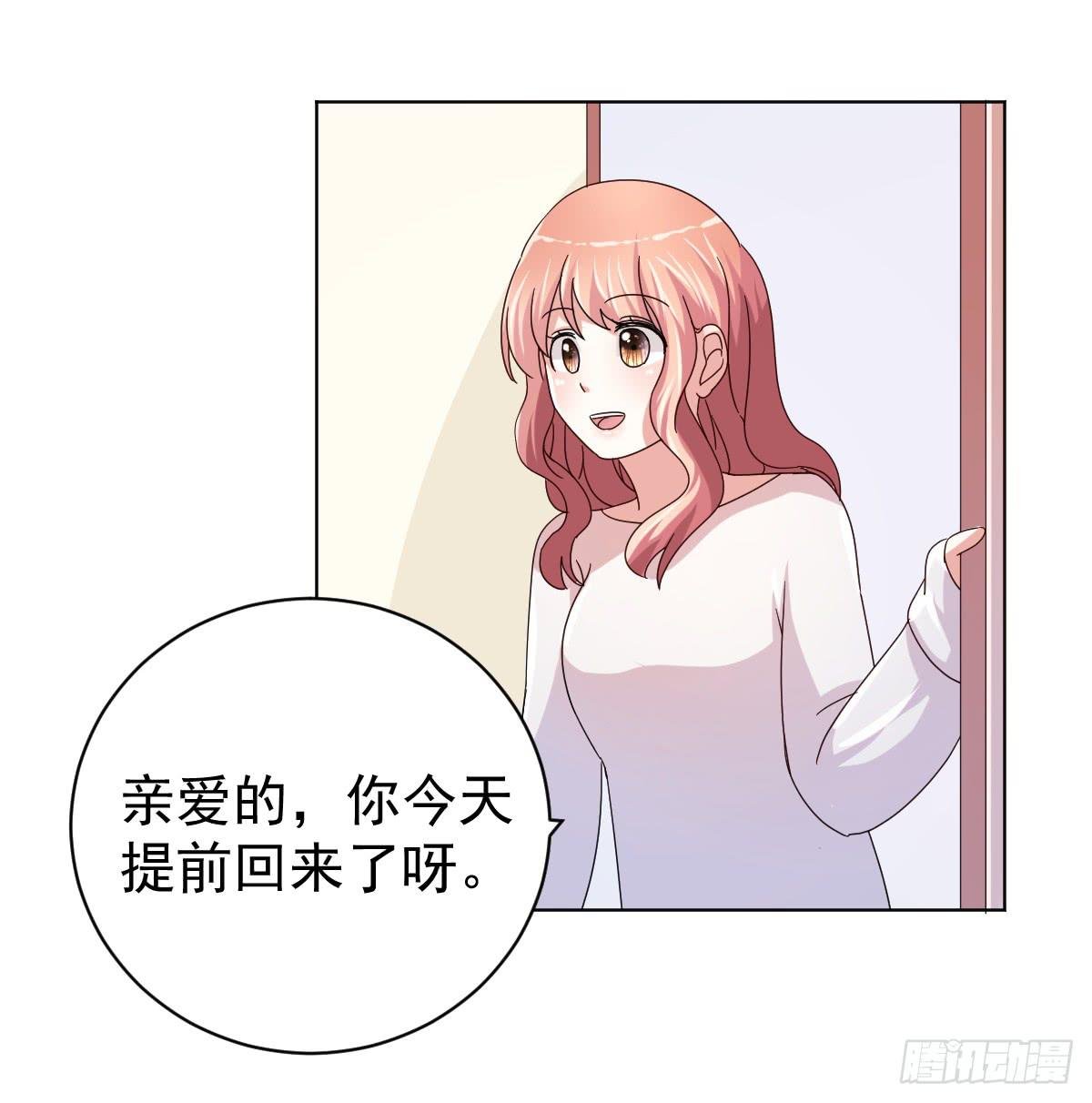 第三十四话