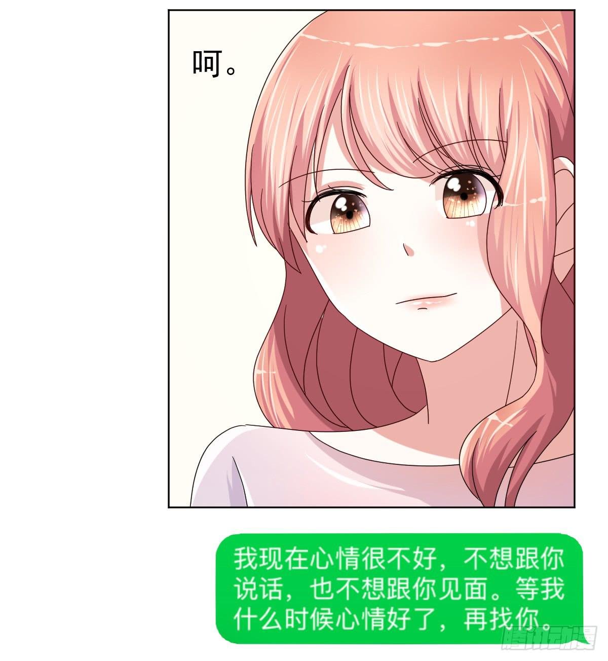 第三十四话