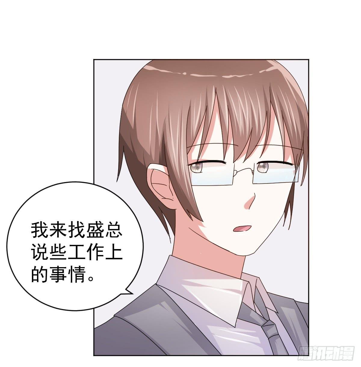第三十四话