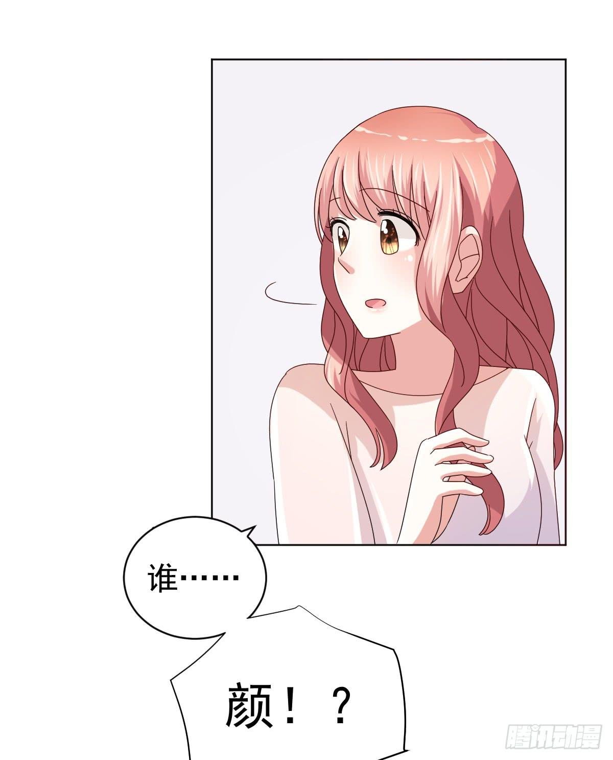 第三十五话