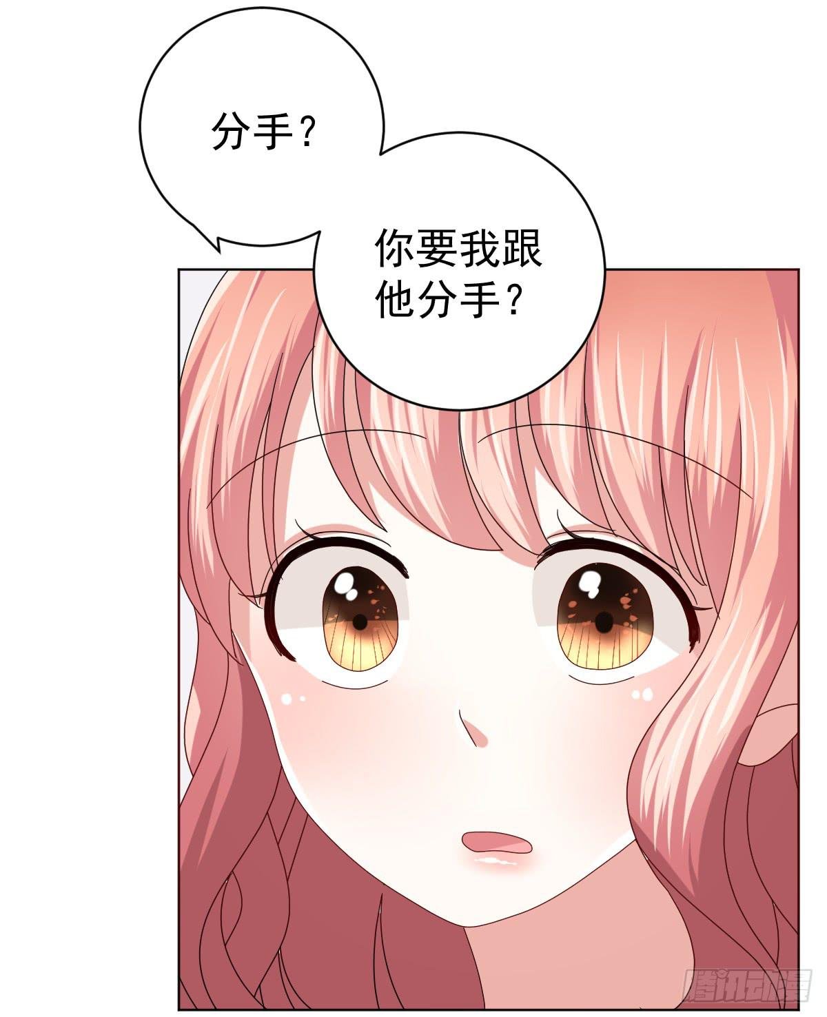 第三十五话