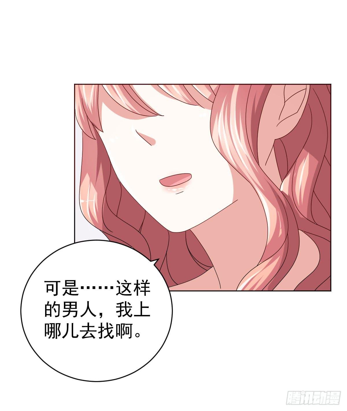 第三十五话