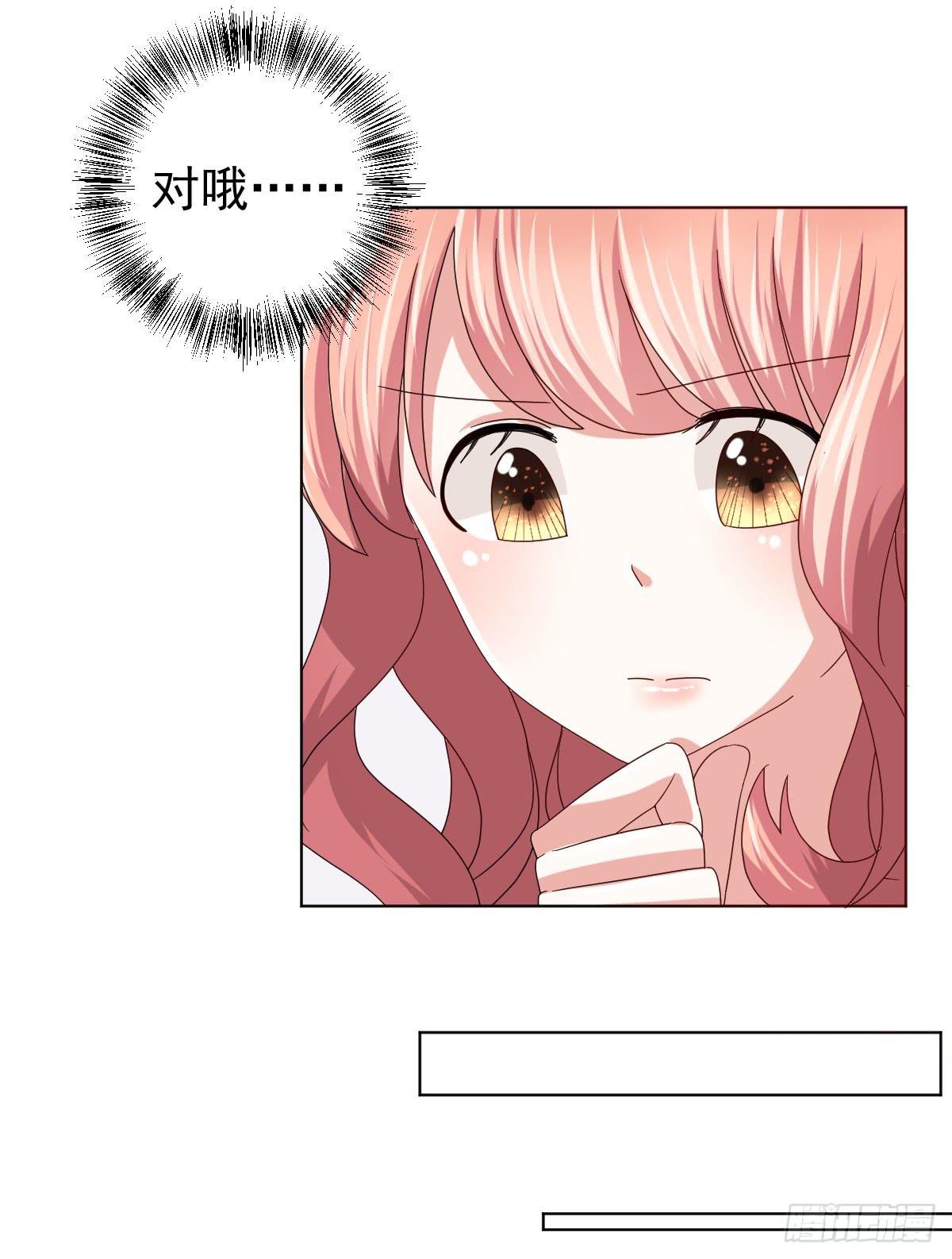 第三十五话
