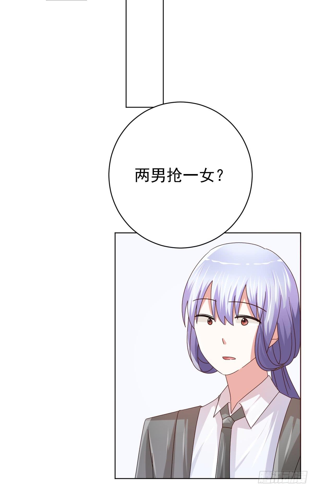 第三十六话