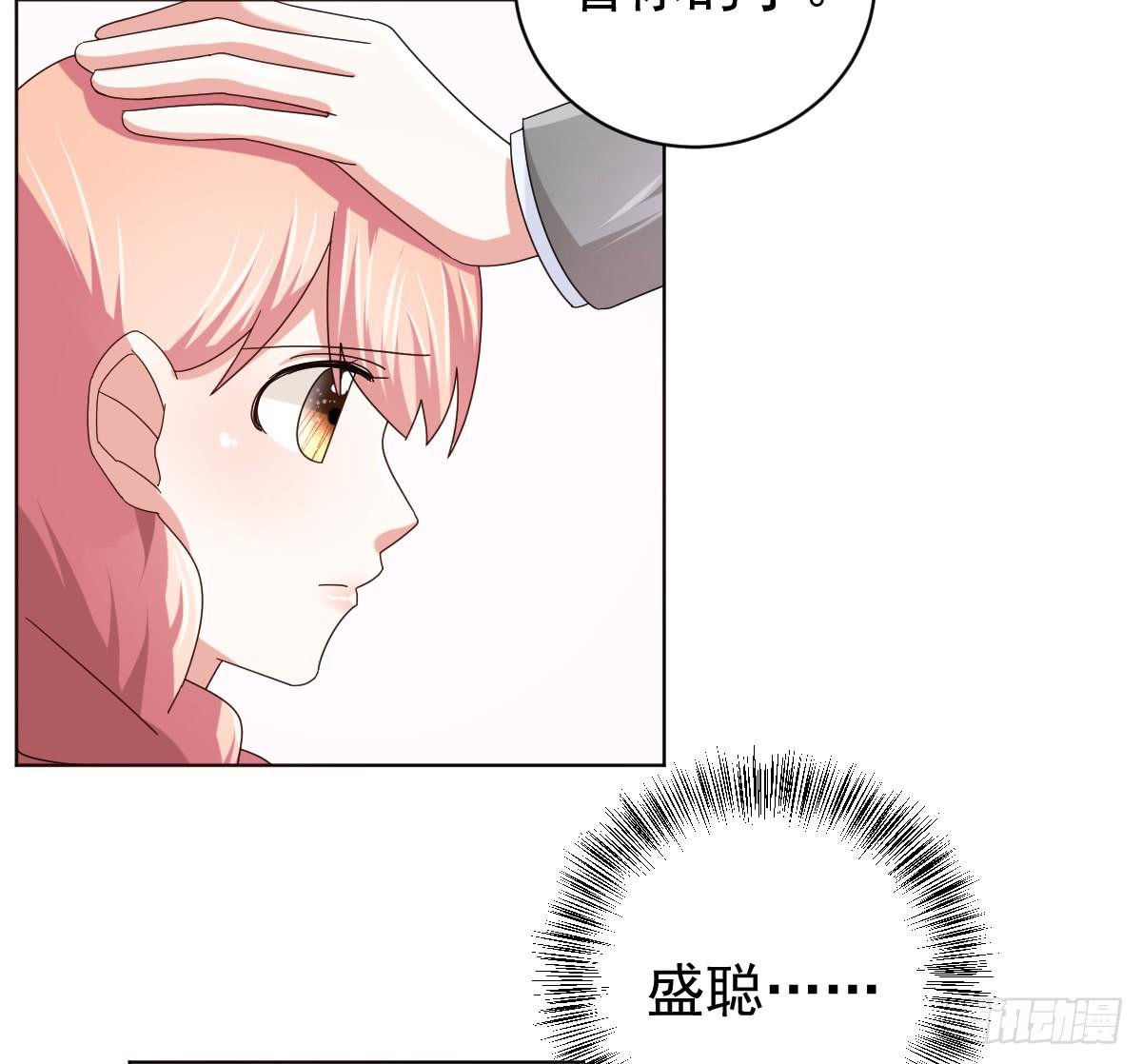 第三十六话