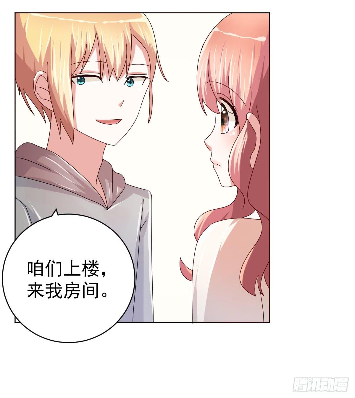 第三十六话