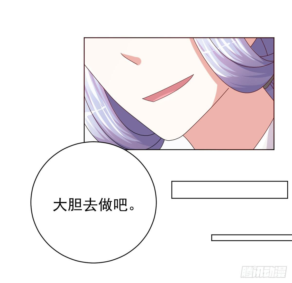 第三十六话