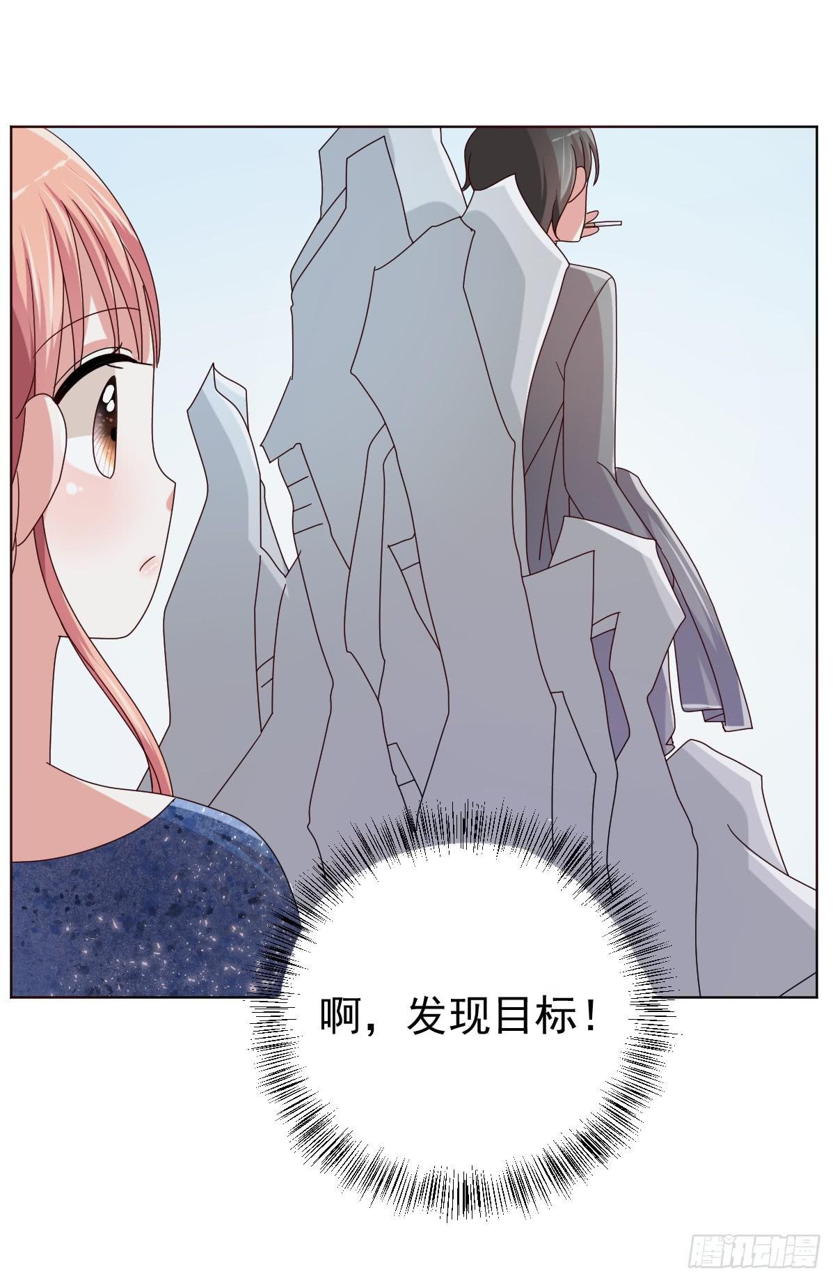 第三十七话