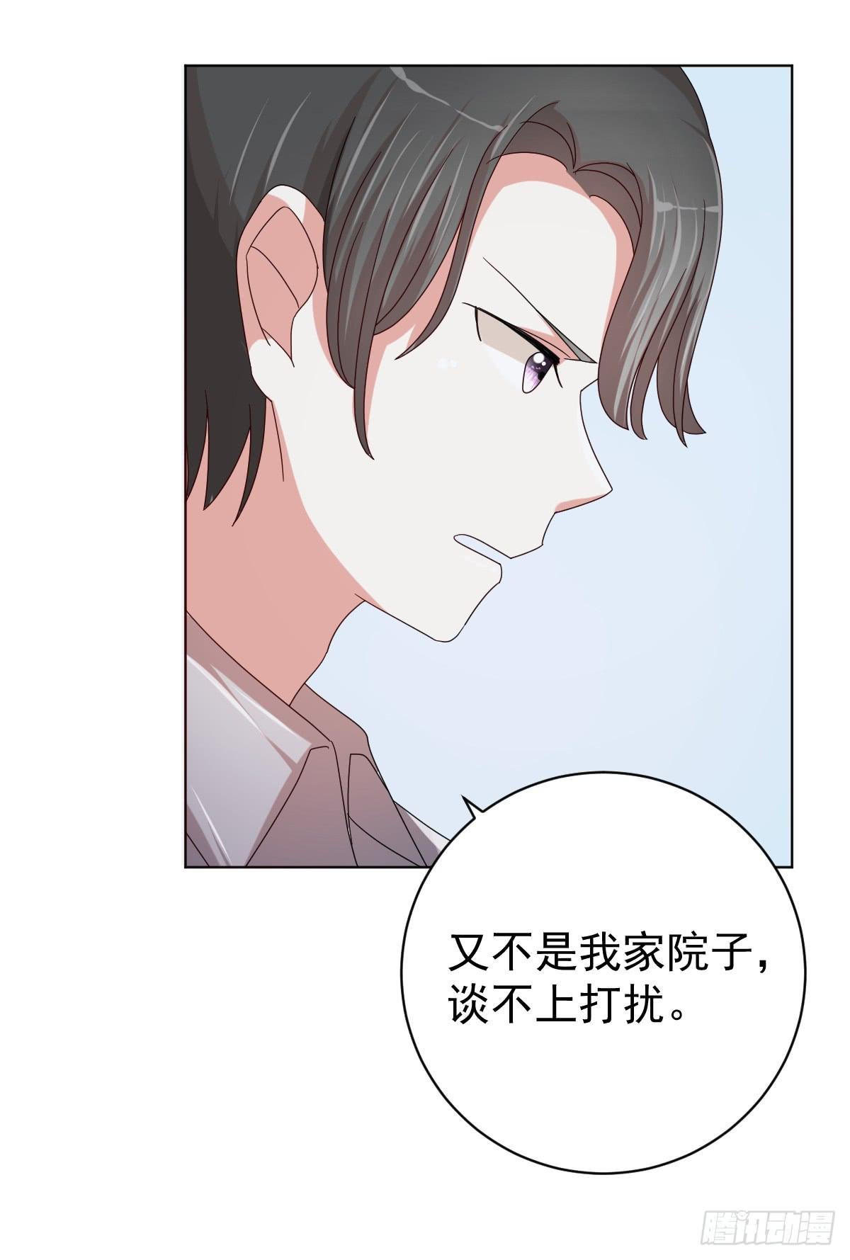第三十七话