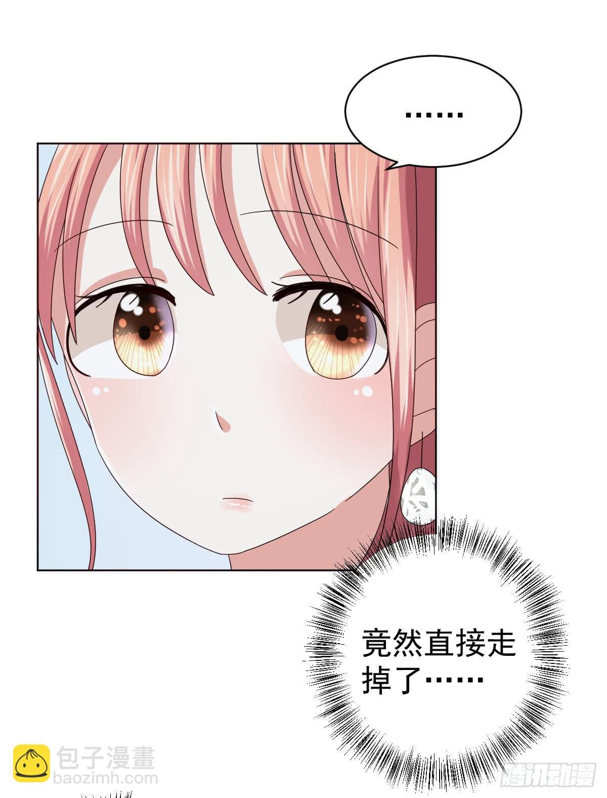 第三十七话