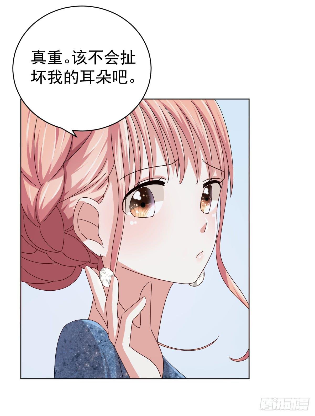 第三十七话