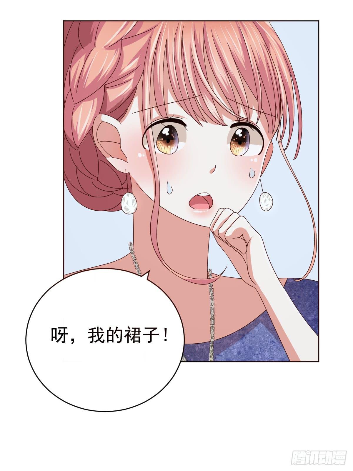 第三十七话