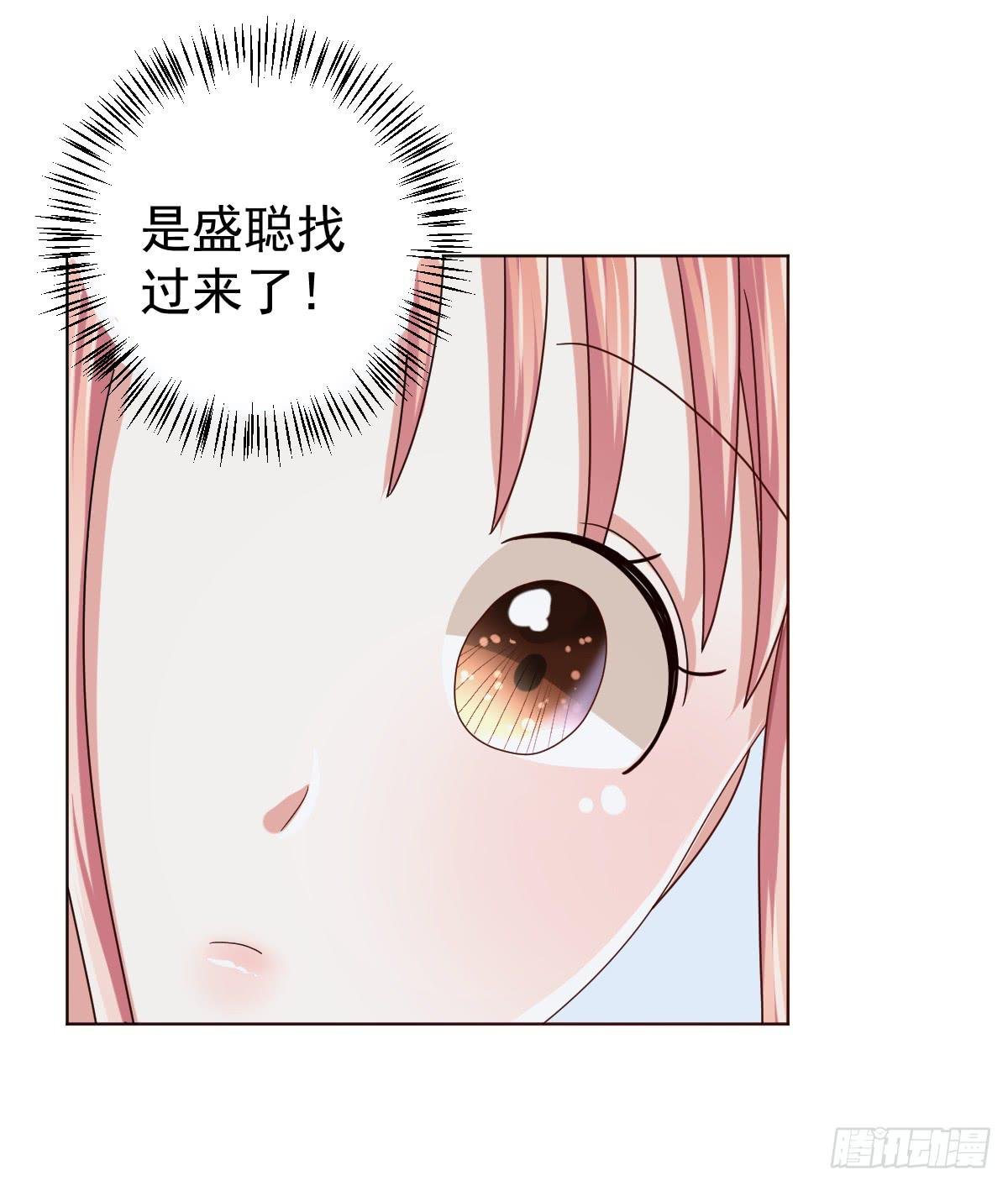 第三十七话